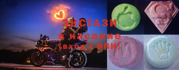 скорость Вяземский